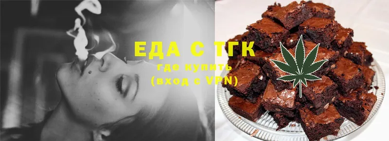 Canna-Cookies марихуана  Агидель 